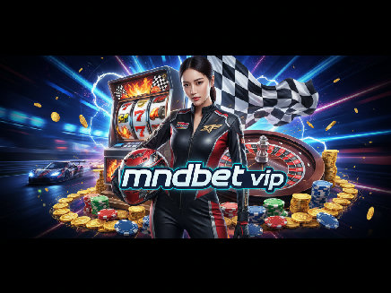 สมัคร mndbet vip