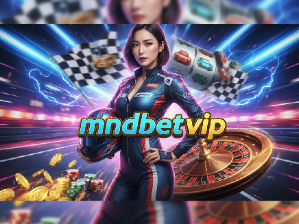 mndbet vip ทางเข้า